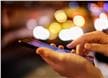 5G-Technologie