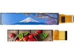 AWL Bar-Type TFT Displays